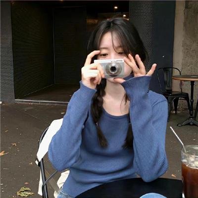 唐加美路主教